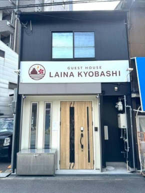 LAINA Kyobashi